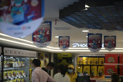 數字賦能，智造未來 周黑鴨以現代化智能工廠引領品牌升級新篇章