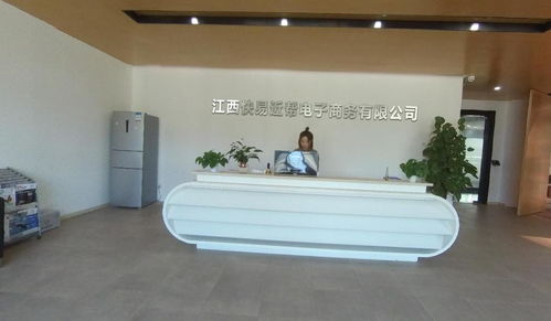 江西快易近幫電子商務的技術開發(fā)探索與實踐
