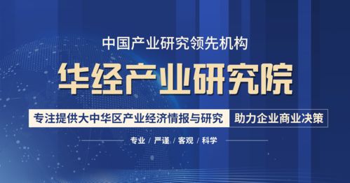 中國牦牛行業 集約化與生態化雙輪驅動，電子商務技術賦能新趨勢