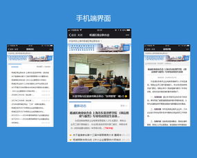 商業(yè)網(wǎng)站開發(fā) 上海網(wǎng)站建設(shè) 高端網(wǎng)頁設(shè)計(jì)公司 奈福網(wǎng)絡(luò)